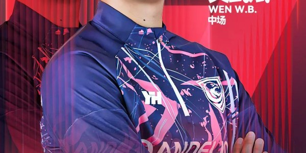 fifa club world cup-官方：原陕西联合中场文武斌加盟广州蒲公英