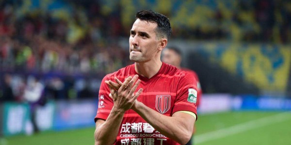 足球-正式入城！周定洋告别成都蓉城加盟深圳新鹏城，新东家想换个活法