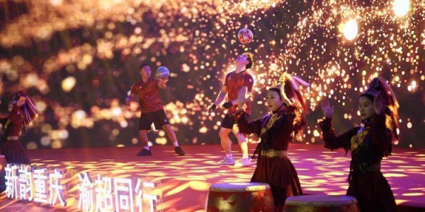 fifa club world cup-“渝超”总决赛对阵出炉，两江临空对阵长寿飞华