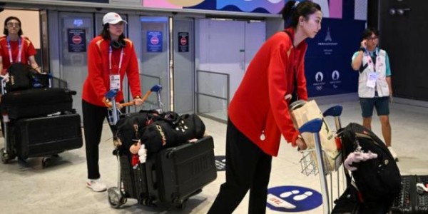 fifa club world cup-组图：中国女排一行抵达巴黎 开启巴黎奥运会之旅