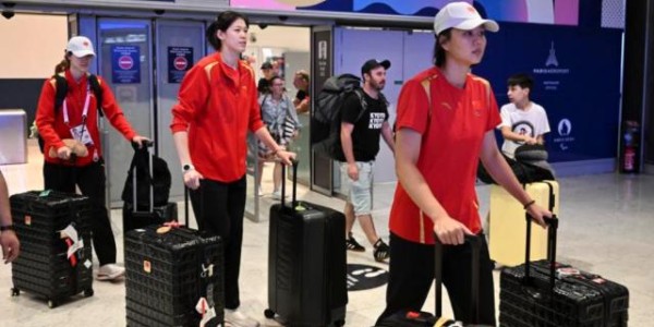 fifa club world cup-组图：中国女排一行抵达巴黎 开启巴黎奥运会之旅