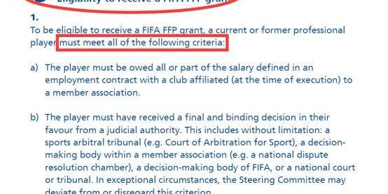 足球-详解FIFA补偿欠薪球员标准 中国球员欠薪妥了？